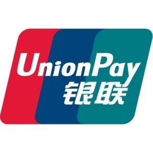 Logiciel CUP (Union China Pay) lecteur carte bancaire Ingenico - Sagem